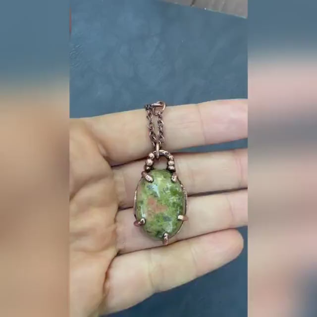 Gemstone Pendant Necklace