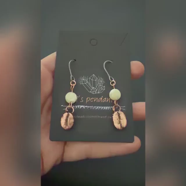 Coffee Bean Earrings